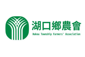 Hukuo Township Farmers' Association's Cooler & Freezer construct by YAO HUI Industrial Co., LTD.