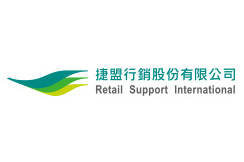 Retail Support International's panel storage room & Deep Freezer construct by YAO HUI Industrial Co., LTD.