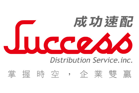 SUCCESS Distribution Service INC's Cooler & Freezer construct by YAO HUI Industrial Co., LTD.